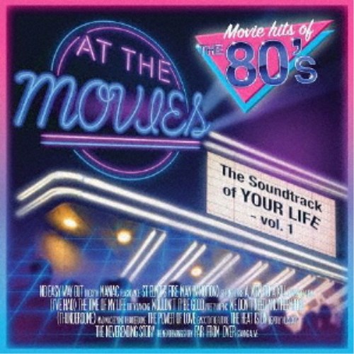 AT THE MOVIES／The Soundtrack Of Your Life Vol.1 【CD】
