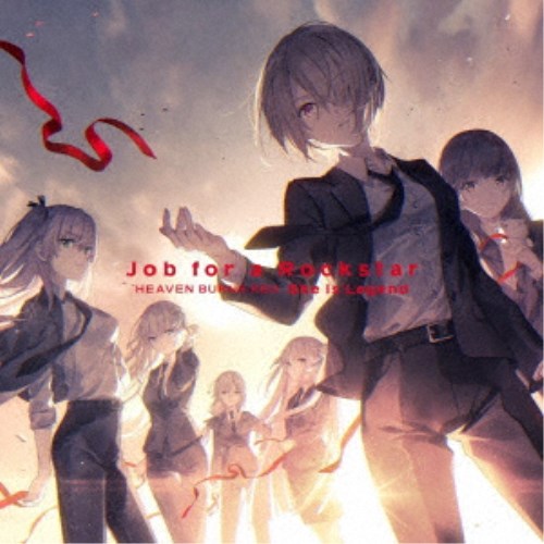 She is Legend／Job for a Rockstar (初回限定) 【CD】