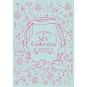 西野カナ/MV Collection 〜ALL TIME BEST 15th Anniversary〜 【Blu-ray】