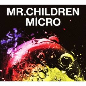 Mr.Children／Mr.Children 2001-2005 ＜micro＞ 【CD】