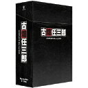 古畑任三郎 COMPLETE Blu-ray BOX (初回限定) 【Blu-ray】