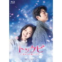 gbPr`NꂽX` Blu-ray BOX1 1b`8b(S16b)   Blu-ray 