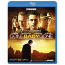 ゴーン・ベイビー・ゴーン 【Blu-ray】