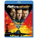 【7/18限定! 楽天会員なら最大P4倍】イントルーダー -怒りの翼- 【Blu-ray】