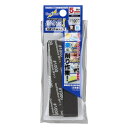 神ヤス! 5mm厚 #1000 (4枚入)【GH-KS5-P1000】(工具)(3)
