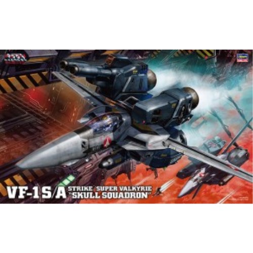 楽天市場】ハセガワ 超時空要塞マクロス vf-1s/a ストライク/スーパー