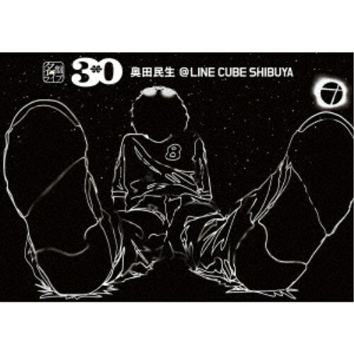 【8/1限定 ポイント最大5倍 & 8/1〜3 最大2000円OFFクーポン】奥田民生／名盤ライ...