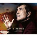 矢沢永吉／「STANDARD」〜THE BALLAD BEST〜《限定盤B》 (初回限定) 【CD+DVD】