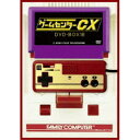 ゲームセンターCX DVD-BOX18 【DVD】