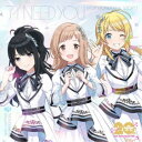 THE IDOLM@STER BRILLIANT STARS/THE IDOLM@STERシリーズ20周年記念曲「アイ NEED YOU(FOR WONDERF...