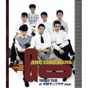 チェッカーズ/THE CHECKERS 1987 GO TOUR at 中野サンプラザ【完全版】 【Blu-ray】