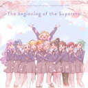 藤澤慶昌/TVアニメ『ラブライブ!スーパースター!!』3期 オリジナルサウンドトラック The beginning of the Superstar 【CD】