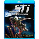 スターシップ・トゥルーパーズ インベイジョン 【Blu-ray】