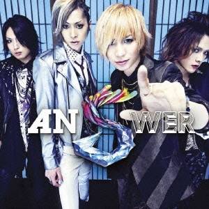 AYABIE／ANSWER (初回限定) 【CD+DVD】