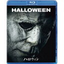 商品種別Blu-ray※こちらの商品はBlu-ray対応プレイヤーでお楽しみください。発売日2020/04/22ご注文前に、必ずお届け日詳細等をご確認下さい。関連ジャンル映画・ドラマ洋画アメリカ永続特典／同梱内容■映像特典未公開シーンロング・バージョン／それぞれの「ハロウィン」への思い／元祖 絶叫クイーン／恐怖を演出する音楽／40年の時を経たマスク／第1作から続く物語商品概要解説ジョン・カーペンターxジェイソン・ブラムが放つ全米2週連続No.1大ヒット！究極のショッキングホラー／恐怖が、忍び寄る。『ハロウィン』1978年、ハロウィンの夜。殺人鬼マイケル・マイヤーズが精神病院から脱走し、街の人々を殺害する事件が発生。彼の目的はひとりの女子高生ローリー・ストロードの命だった。すんでのところでマイケルは射殺され、ローリーは事件の唯一の生存者となった。この事件を知る人々は畏怖の念をこめて彼をブギーマンと名付けた。／40年の時を経た2018年、ハロウィンの夜。精神病棟を移送中に事故が発生し、マイケルは再び行方をくらます。街で起きる恐るべき殺人事件。ローリーは、街に解き放たれたブギーマンと対峙することを決意。恐怖に満ちたハロウィンの夜が始まる--。スタッフ&amp;キャストデヴィッド・ゴードン・グリーン(監督)、デヴィッド・ゴードン・グリーン(脚本)、デヴィッド・ゴードン・グリーン(製作総指揮)、ジェイソン・ブラム(製作)、ジョン・カーペンター(キャラクター原案)、ジョン・カーペンター(製作総指揮)、ジョン・カーペンター(音楽)、ダニー・マクブライド(脚本)、ジェフ・フラッドリー(脚本)ジェイミー・リー・カーティス、ジュディ・グリア、アンディ・マティチャック、ウィル・パットン、ヴァージニア・ガードナー、ニック・キャッスル商品番号GNXF-2552販売元NBCユニバーサル・エンターテイメントジャパン組枚数1枚組色彩カラー字幕日本語字幕 英語字幕制作年度／国2018／アメリカ画面サイズビスタサイズ＝16：9音声仕様日本語 英語 dts：X _映像ソフト _映画・ドラマ_洋画_アメリカ _Blu-ray _NBCユニバーサル・エンターテイメントジャパン 登録日：2020/02/20 発売日：2020/04/22 締切日：2020/03/13 "3枚買ったら1枚もらえるCP"