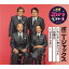 ボニージャックス/ちいさい秋みつけた/北帰行/はるかな友に 【CD】 1,223円