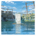 RADWIMPS/陣内一真/すずめの戸締まり 【CD】