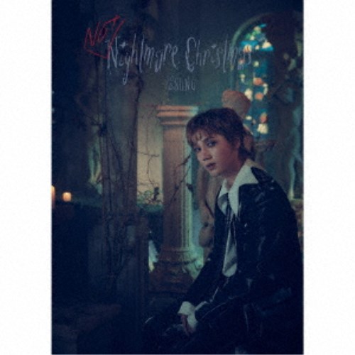 YESUNG／Not Nightmare Christmas《限定B盤》 (初回限定) 【CD】