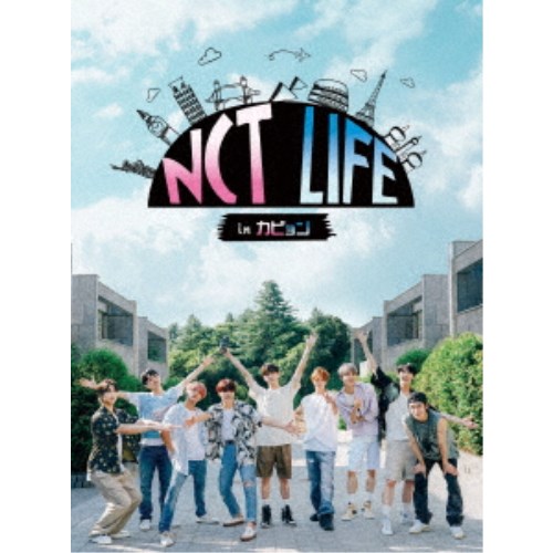 NCT LIFE in Js DVD-BOX yDVDz