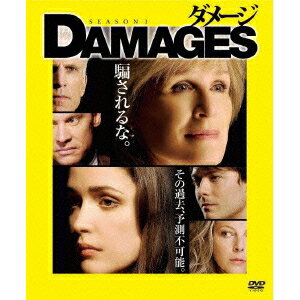 【数量限定!! 当店で使える200円OFFクーポン】ダメージ シーズン1 DVD BOX 【DVD】