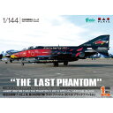 【7/18限定! 楽天会員なら最大P4倍】1/144 航空自衛隊 F-4EJ改第302飛行隊 ラストファントム 2019(ブラックファントム)【PF-26】 (プラモデル) 【再販】