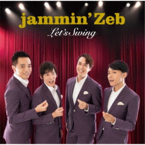 jammin’Zeb／Let’s Swing 【CD】