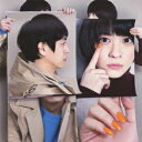 【7/18限定! 楽天会員なら最大P4倍】きたのきい to スネオヘアー/横顔 (初回限定) 【CD】