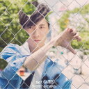 畠中祐/not GAME (初回限定) 【CD+DVD】