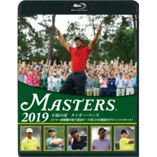 楽天ハピネット・オンラインTHE MASTERS 2019 【Blu-ray】