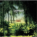 【7/18限定! 楽天会員なら最大P4倍】山弦/INDIGO MUNCH 【CD】