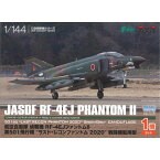 1／144 航空自衛隊 偵察機 RF-4EJファントムII 第501飛行隊’ラスト・レコンファントム 2020’(戦闘機転用型) 【PF-31】 (プラモデル) 【再販】おもちゃ プラモデル