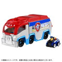【11/25限定! 最大1000円OFFクーポン】パウ・パトロール パウっと!パウパトローラー&チェイス ポリスカーおもちゃ こども 子供 男の子 3歳