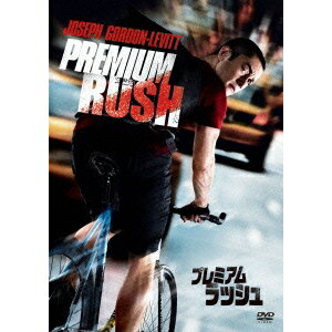【7/1限定! 最大P6倍 & 最大2000円OFFクーポン!!】プレミアム・ラッシュ 【DVD】