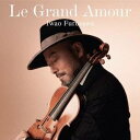 古澤巌/Le Grand Amour 【CD】