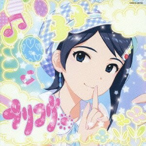 花澤香菜／THE IDOLM＠STER DREAM SYMPHONY 01 【CD】