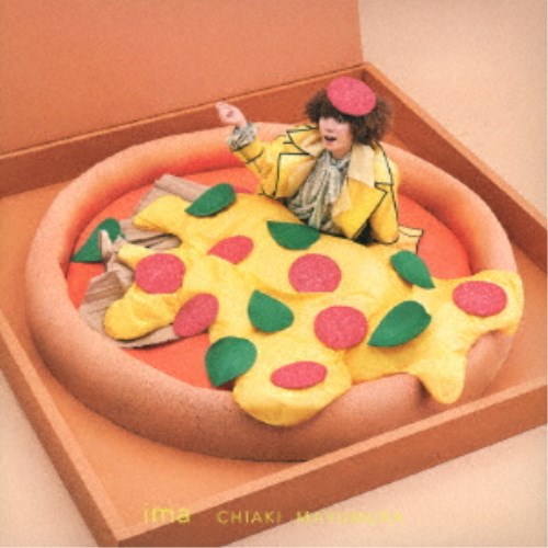 【8/25限定! 2000円OFFクーポン!!】眉村ちあき/ima《通常盤》 【CD】 【8/25限定! 2000円OFFクーポン!!】眉村ちあき/ima《通常盤》 【CD】