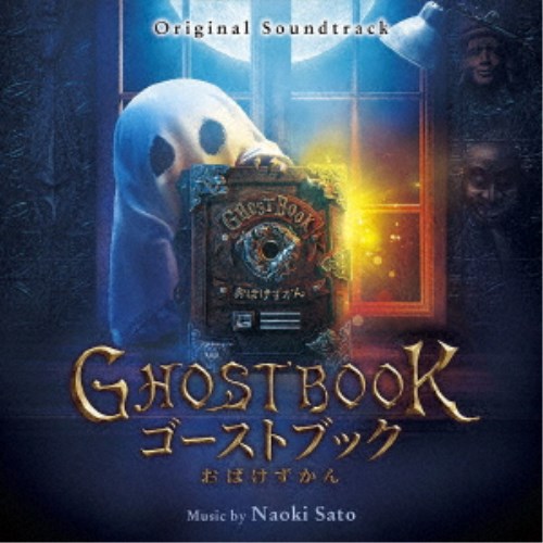 商品種別CD発売日2022/07/20ご注文前に、必ずお届け日詳細等をご確認下さい。関連ジャンルサントラ国内映画ミュージックアーティスト佐藤直紀収録内容Disc.101.願い事(1:09)02.おばけずかん(2:20)03.小さな白いおばけ(1:02)04.古本屋(2:00)05.謎の図鑑(1:43)06.分かれ道(1:17)07.誰もいない街(2:26)08.フェイク？(0:43)09.異世界(1:35)10.跳梁跋扈(1:07)11.図鑑坊(1:04)12.山彦を探しに(1:08)13.一反木綿(1:13)14.百目(0:41)15.玉葱弾(1:05)16.旅する雲梯(2:52)17.救世主(0:35)18.ジズリ(1:42)19.お揃いのTシャツ(1:47)20.いざ対岸へ(1:33)21.ジズリの城(1:48)22.対決の時(1:06)23.お別れ(3:14)24.役立たずじゃない！(1:06)25.僕たちの思い出(2:04)26.告白(3:40)27.幻影(2:38)28.願い事探しの旅(0:47)商品番号RBCP-3441販売元ランブリング・レコーズ組枚数1枚組収録時間45分 _音楽ソフト _サントラ_国内映画ミュージック _CD _ランブリング・レコーズ 登録日：2022/06/17 発売日：2022/07/20 締切日：2022/06/01