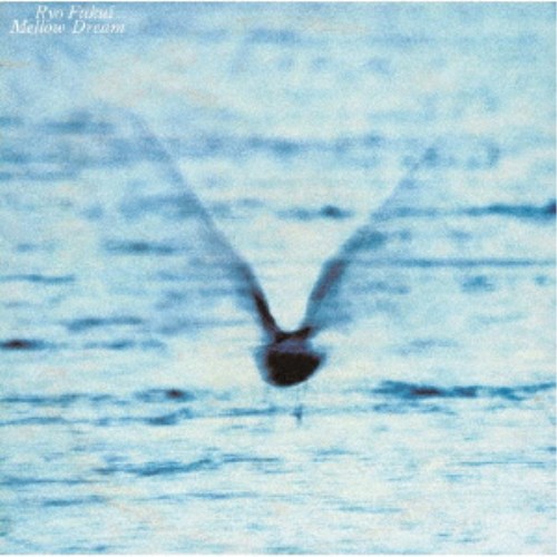 Artist Name: Ta Line - 福居良／メロウ・ドリーム ＋1 【CD】