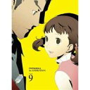 ペルソナ4 VOLUME 9 (初回限定) 【DVD】