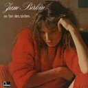 ジェーン・バーキン/想い出のロックン・ローラー (初回限定) 【CD】