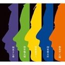 (V.A.)/三田落語会 発売記念 CD BOX 【CD】