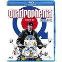 【6/1限定エントリーでP3倍】さらば青春の光 【Blu-ray】