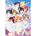 Aqours／ラブライブ！サンシャイン！！ Aqours 4th LoveLive！ 〜Sailing to the Sunshine〜 Day1 【DVD】