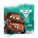 【8/25限定! 2000円OFFクーポン!!】カーズ2 MovieNEX (期間限定) 【Blu-ray】