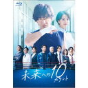 ւ10JEg Blu-ray BOX yBlu-rayz