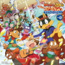 田中公平/「映画かいけつゾロリ ラララ♪スターたんじょう」 オリジナルサウンドトラック+@ 【CD】