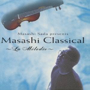 さだまさし／さだまさし presents Masashi Classical 【CD】