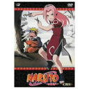 NARUTO-ナルト- 巻ノ三 【DVD】