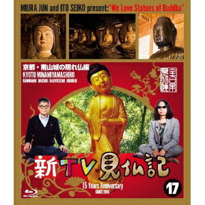 TVʩ17 ԡαʩ Blu-ray