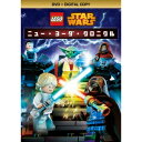 LEGO スター・ウォーズ/ニュー・ヨーダ・クロニクル 【DVD】